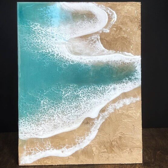 Далекие моря