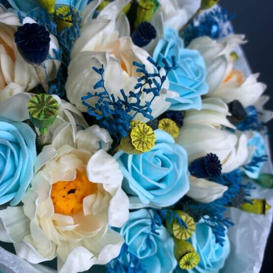 Небесный комплимент