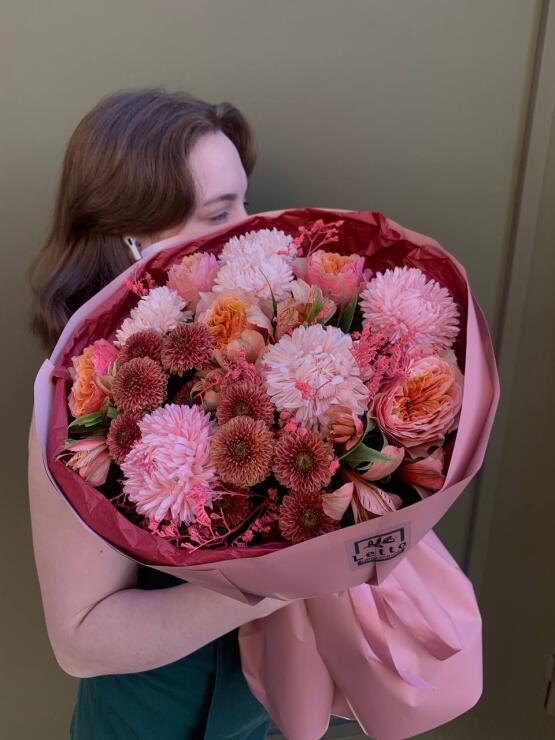 Карамельный