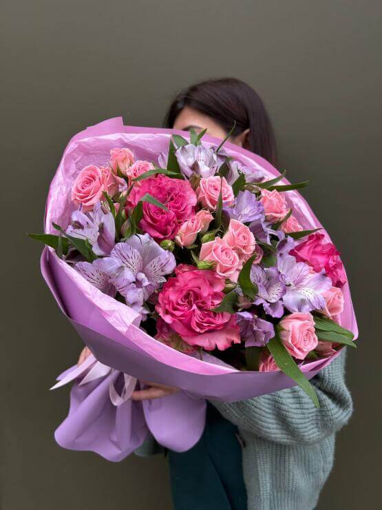 Шепот Саванны