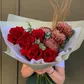 Букет с хризантемой бигуди "Американо"