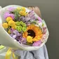 Букет Яркие краски