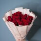 15 красных роз в упаковке