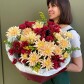 Букет из хризантем "Глинтвейн с медом"