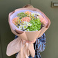 Солёная карамель