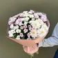 Микс кустовых хризантем