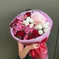 Красное и розовое