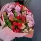 Вдохновение