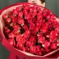 Огненное серде