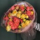 Летний фламинго