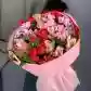 Вдохновение