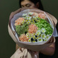 Солёная карамель