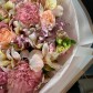 Розовая гармония