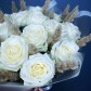 15 белых осенних роз