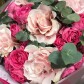 Розовый вальс