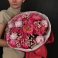 Магия пионов