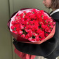 Огненное сердце